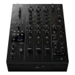 DJM-V5 3-channel DJ Mixer