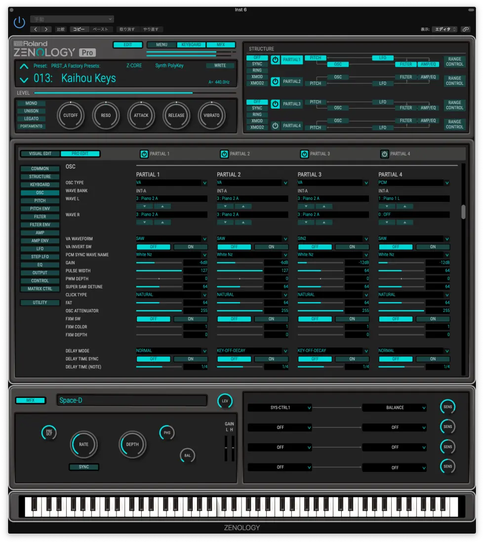 Zenology Pro Collection - Download