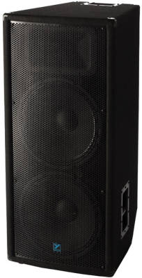 Long and best sale mcquade powered speakers