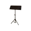Yorkville - Extra Wide Fold Out Deluxe Adjustble Music Stand