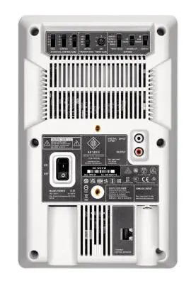 KH 120 II W Two Way, DSP-Powered Nearfield Monitor (Single) - White