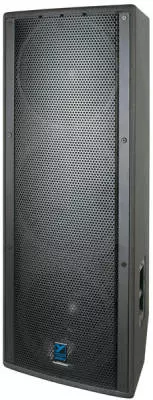 Dual 15 Inch Elite Speaker Cabinet Painted