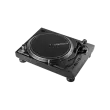 RP-5000 MK4 Professional High-Torque Turntable System