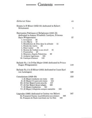 Sonata in B Minor and Other Works - Liszt - Piano - Book