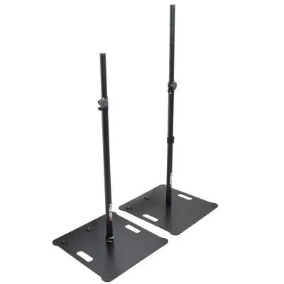 POLARIS Portable Speaker and Lighting Pair Stand Kit