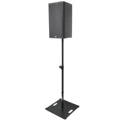 POLARIS Portable Speaker and Lighting Pair Stand Kit