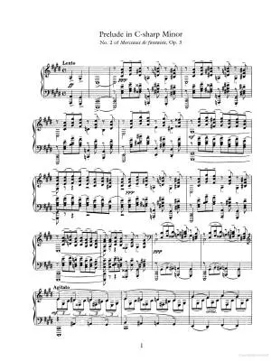 Masterpieces for Solo Piano - Rachmaninoff - Book