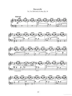 Masterpieces for Solo Piano - Rachmaninoff - Book