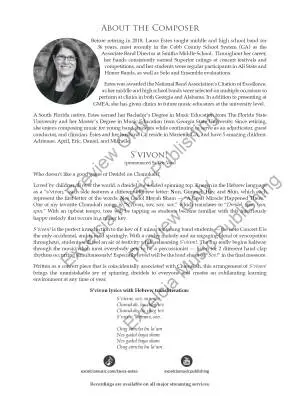 S\'vivon! - Estes - Concert Band (Flex-Band) - Gr. 1.5