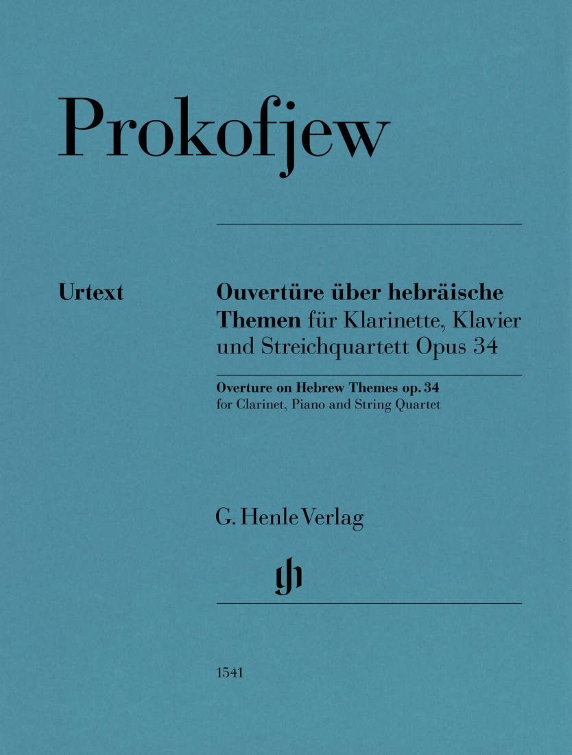 Overture on Hebrew Themes Op. 34 - Prokofiev/Czolbe - Chamber Ensemble
