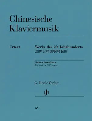 G. Henle Verlag - Chinese Piano Music: Works of the 20th Century - Piano - Book