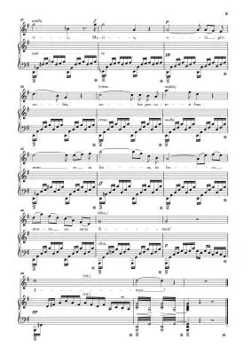 Ave Maria - Bach/Gounod - High Voice/Piano - Sheet