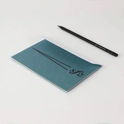 Henle Greeting Card: Dynamic Markings