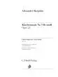 Sonata No. 3 in F# Minor, Op. 23 - Scriabin/Rubcova - Piano - Sheet