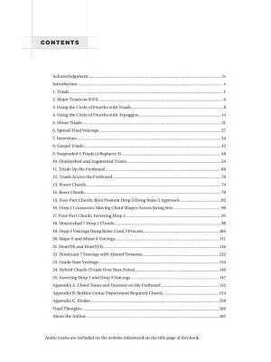 Berklee Guitar Chords 101 - Peckham - Guitar TAB - Book/Audio Online