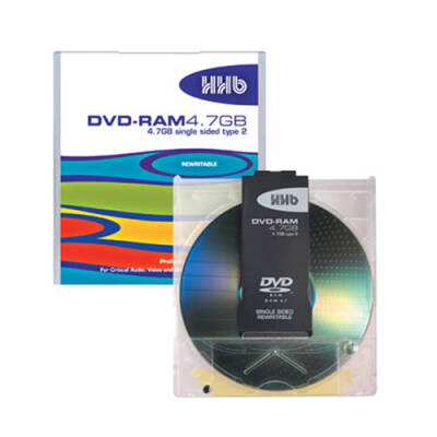 HHB - DVD-R 4.7GB