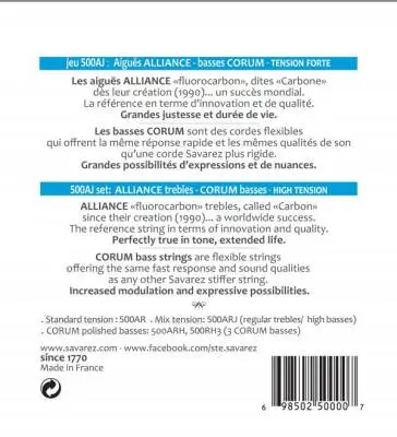 Alliance Corum Classical Guitar String Set - High Tension