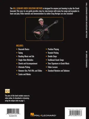 Hal Leonard Greek Bouzouki Method - Herriges - Book/Video Online