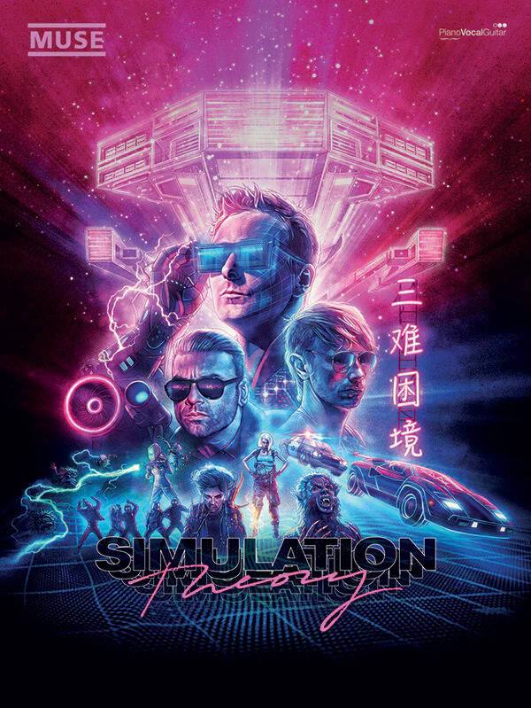 Simulation Theory - Muse - Piano/Vocal/Guitar - book