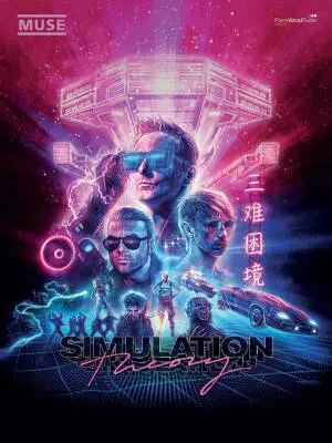 Faber Music - Simulation Theory - Muse - Piano/Vocal/Guitar - book