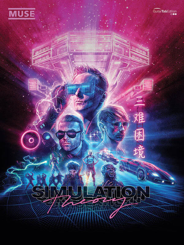 Simulation Theory - Muse - Guitar TAB - Book