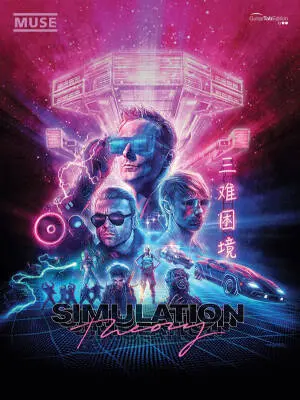 Faber Music - Simulation Theory - Muse - Guitar TAB - Book