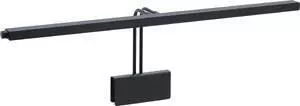 Grand Piano Lamp - 26 inch LED Lamp, Black