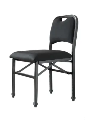 Shar Music - Adjustrite Folding Musicians Chair