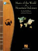 Hal Leonard - Music of the World for Mountain Dulcimer - Hellman/Herman - Book/CD