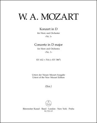 Concerto No. 1 in D Major K. 412 + 514 (386b) - Mozart - Wind Set, Urtext Edition