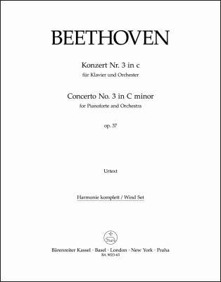 Concerto No. 3 in C Minor Op. 37 - Beethoven - Wind Set, Urtext Edition