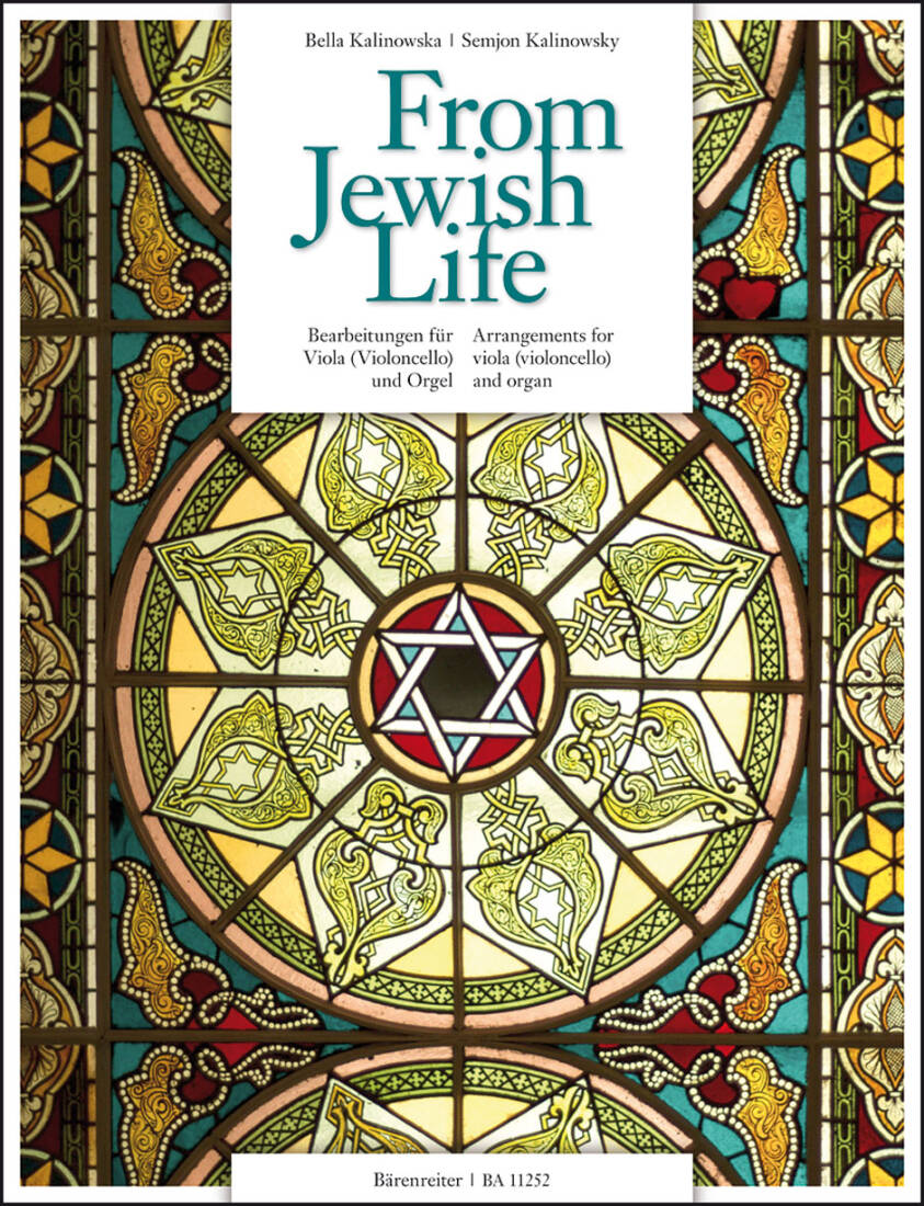 From Jewish Life - Performance Score, Parts, Anthology - Viola, Violoncello, Organ
