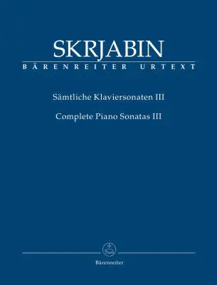 Baerenreiter Verlag - Complete Piano Sonatas - Skrjabin - Performance Score, Anthology, Urtext Edition - Piano