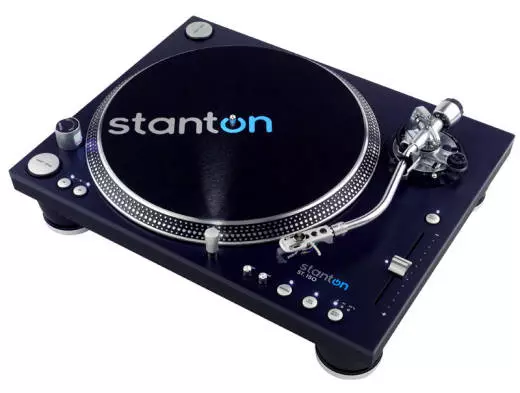 Super Hi-Tourque Digital Turntable