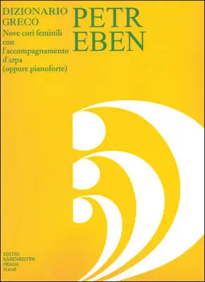 Baerenreiter Verlag - Griechisches Worterbuch - Eben - Choral Score, Performance Score