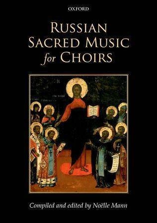 Russian Sacred Music For Choirs (Collection) - Mann - SATB