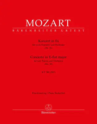Baerenreiter Verlag - Concerto in E-flat KV. 365 - Mozart - 2 Pianos/Orchestra - Piano Reduction - Book