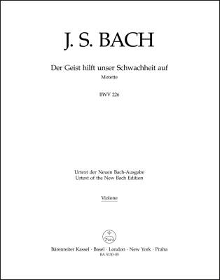 Der Geist Hilft Unser Schwachheit auf BWV 226 - Bach - Violin Part, Urtext Edition