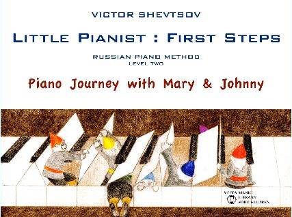 Vitta Music Library - Little Pianist First Steps, Book 2 - Shevtsov - Book