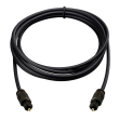 Link Audio - Link Audio TOSLINK ADAT FibreOptic Cable - 3 foot
