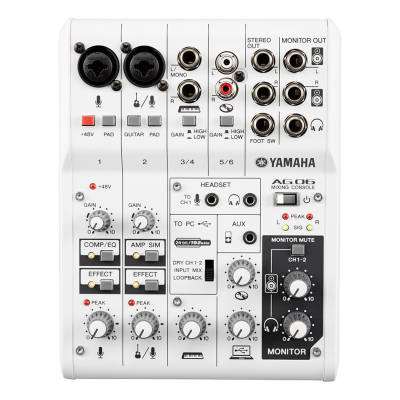 Multi-Purpose 6 Channel USB Mixer and Audio Interface