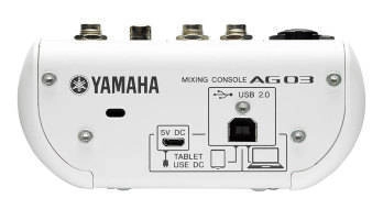 Multi-Purpose 3 Channel USB Mixer and Audio Interface