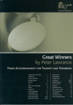 Brass Wind Publications - Great Winners For Trombone - Lawrence - Piano Accompaniment Book