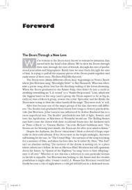 The Doors FAQ - Weidman - Book