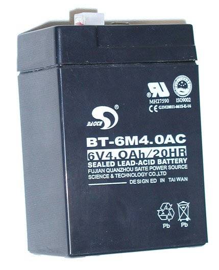 Sealed L.A. Battery for Hog Series Amps