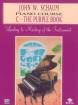 Belwin - John W. Schaum Piano Course, C: The Purple Book