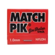 Nylon Picks Match Book (6 Pack) - 1.0mm