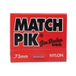 Nylon Picks Match Book (6 Pack) - .73mm