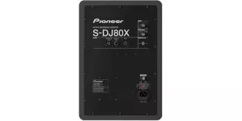 8-inch Active Reference DJ Monitor