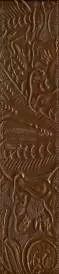 Classic Leather Banjo Strap, Brown